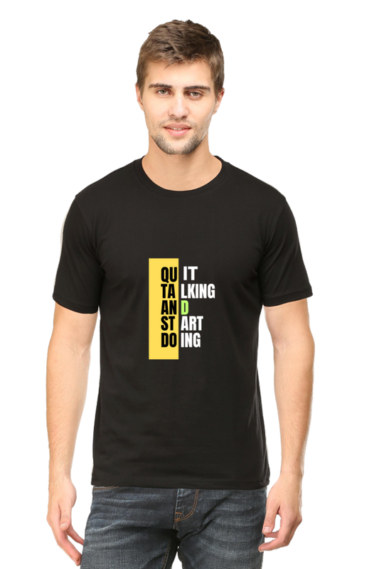 Motivated T-Shirt